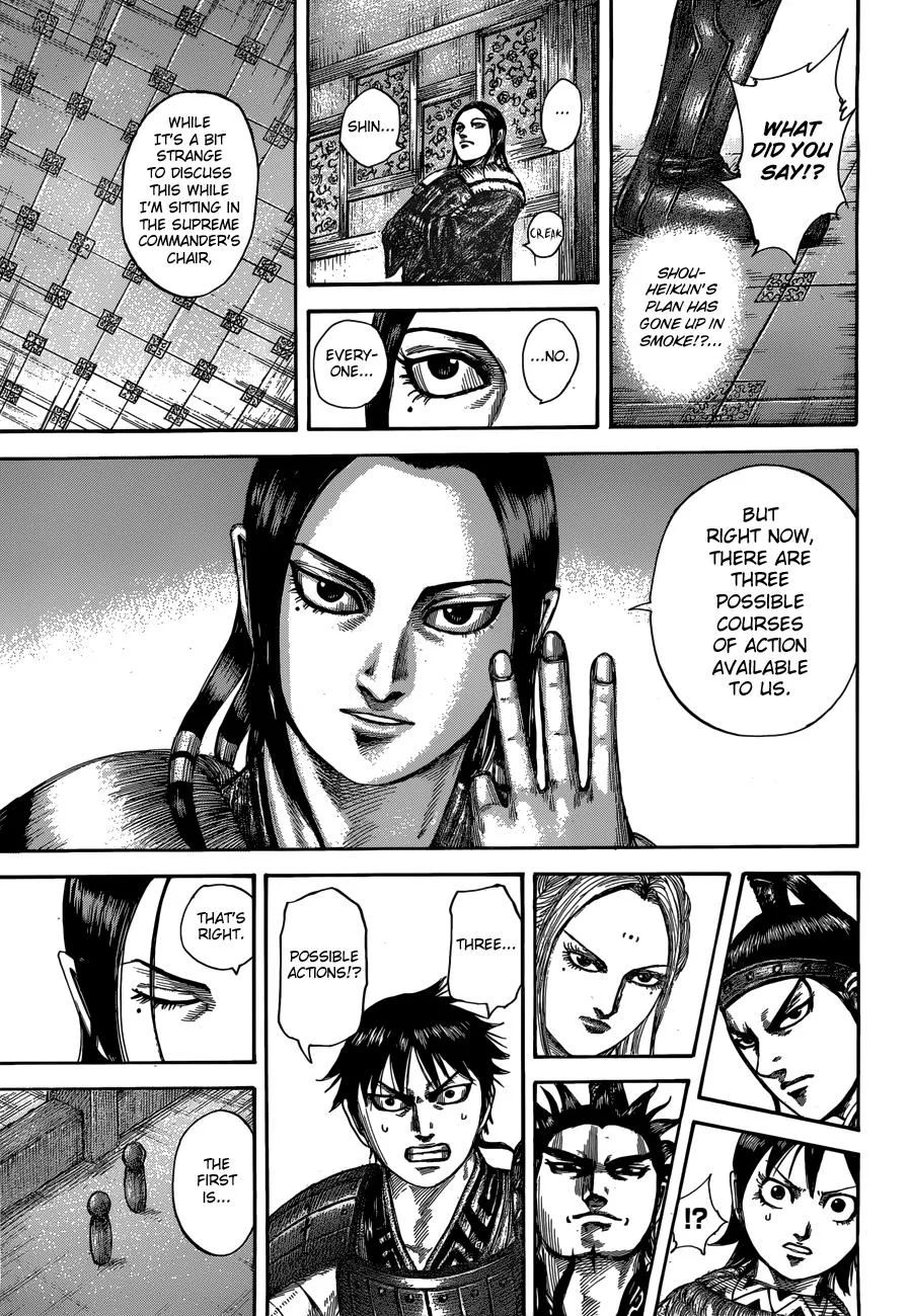 Kingdom - Chapter 511 - Page 13