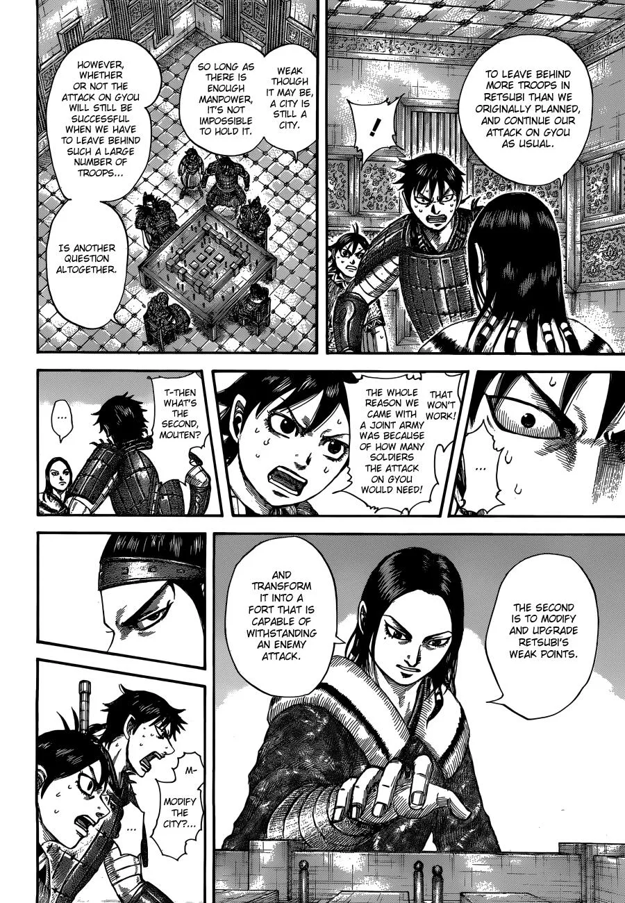 Kingdom - Chapter 511 - Page 14
