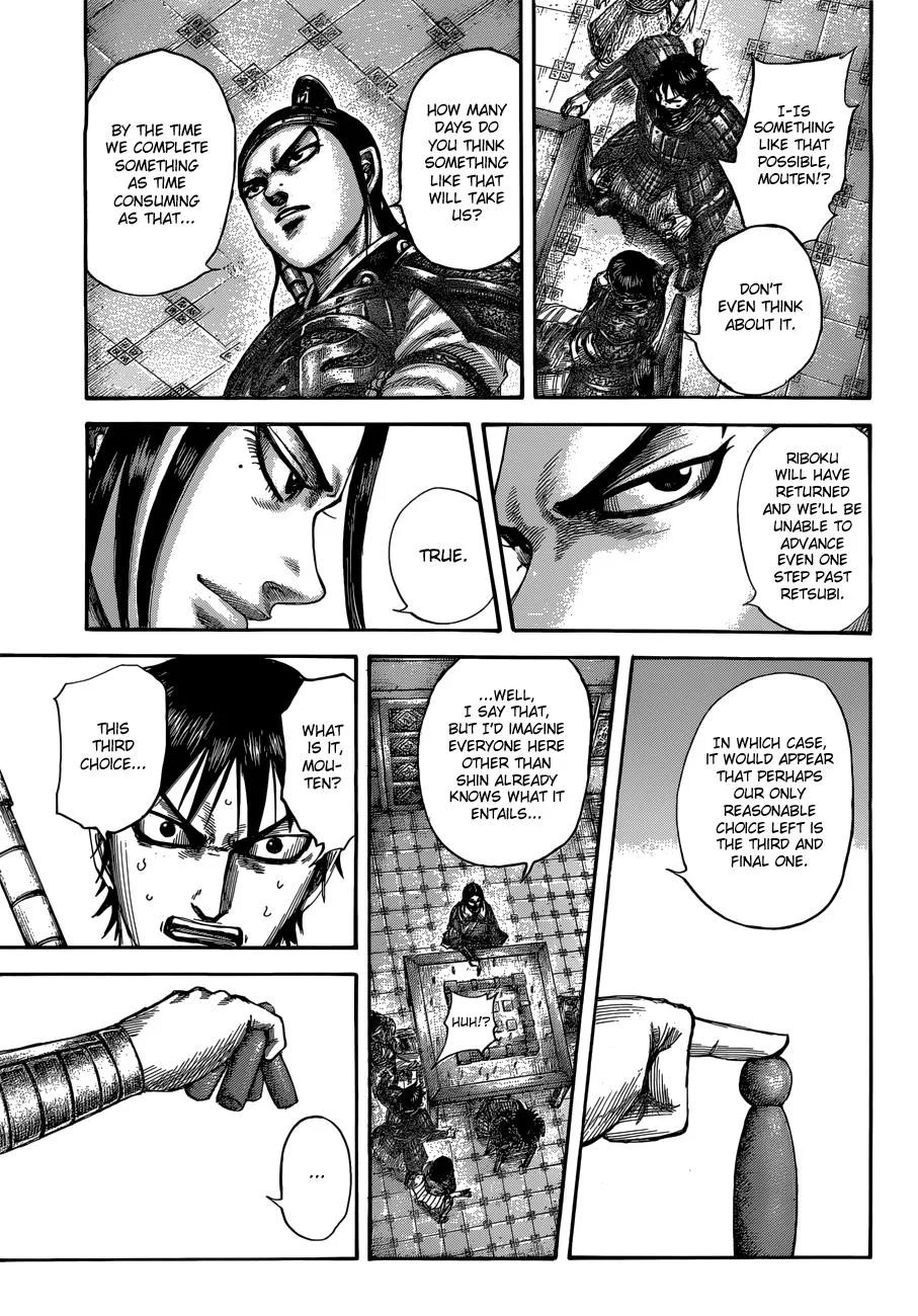 Kingdom - Chapter 511 - Page 15