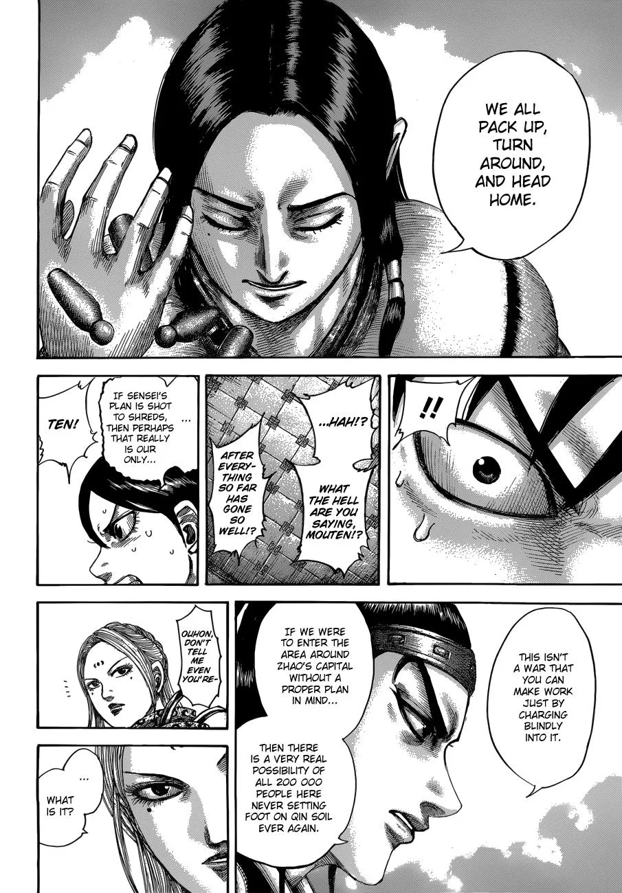 Kingdom - Chapter 511 - Page 16