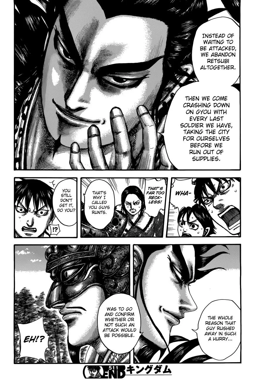 Kingdom - Chapter 511 - Page 18