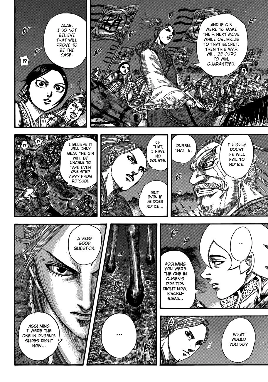 Kingdom - Chapter 511 - Page 2