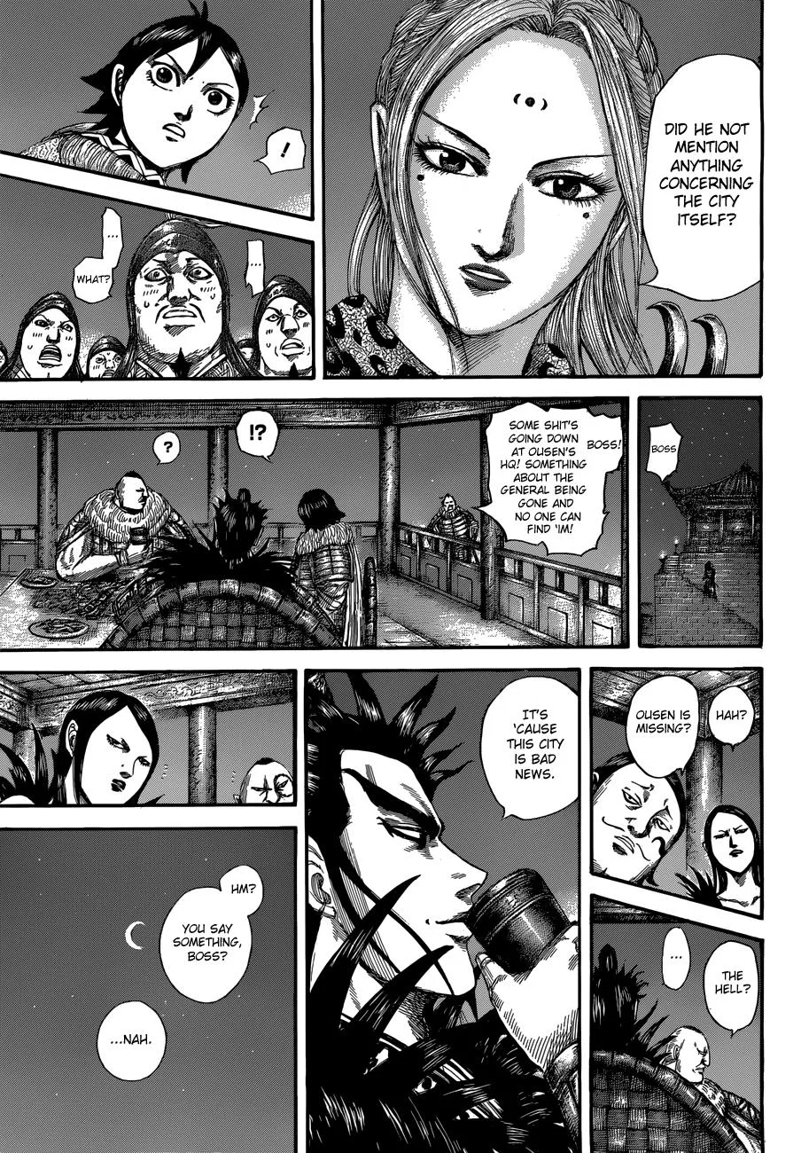 Kingdom - Chapter 511 - Page 5