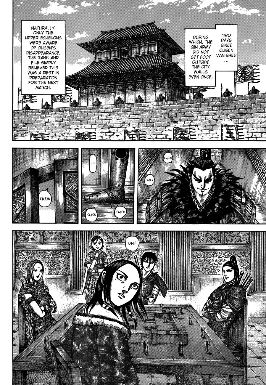 Kingdom - Chapter 511 - Page 6