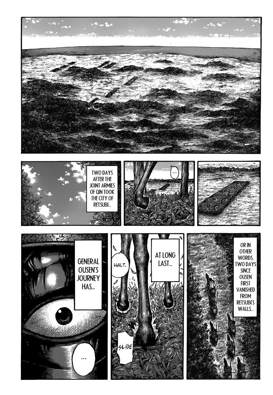 Kingdom - Chapter 512 - Page 1