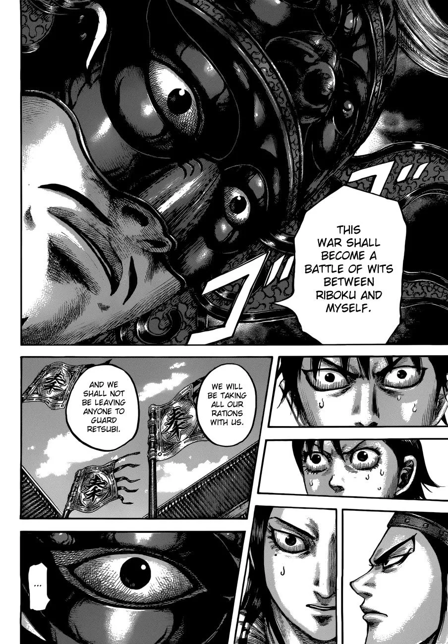 Kingdom - Chapter 512 - Page 13