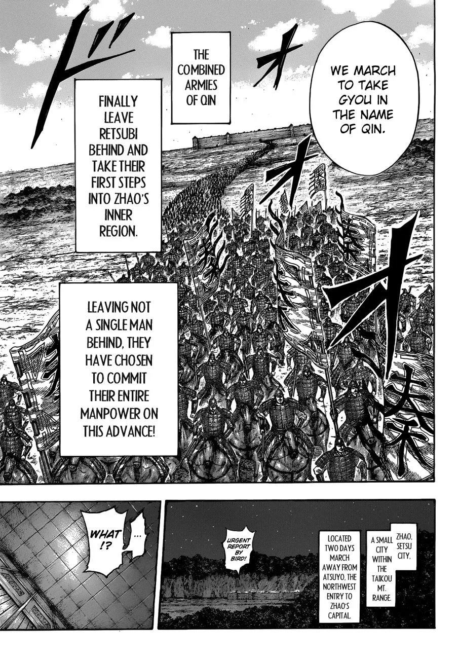 Kingdom - Chapter 512 - Page 14