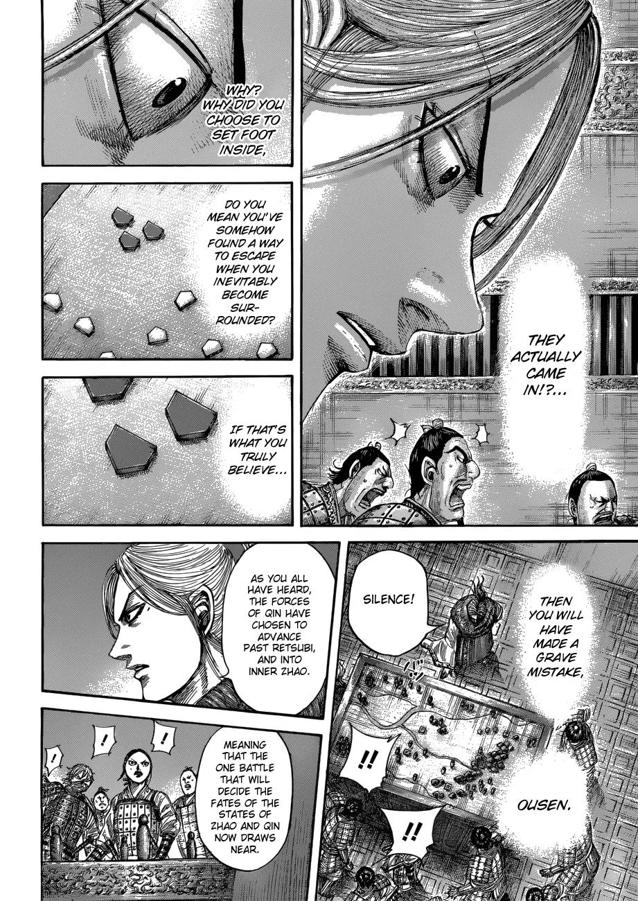 Kingdom - Chapter 512 - Page 15