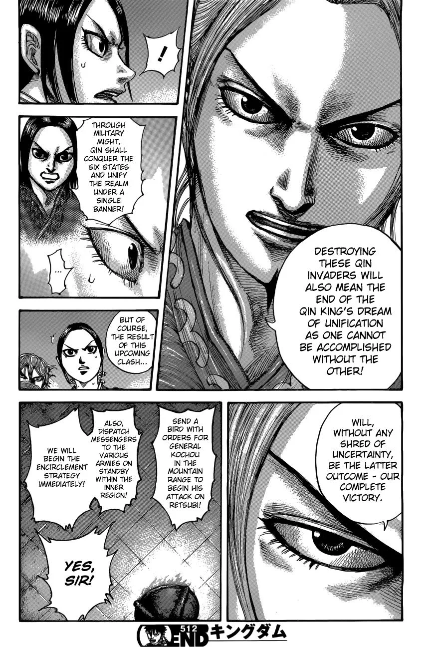 Kingdom - Chapter 512 - Page 17