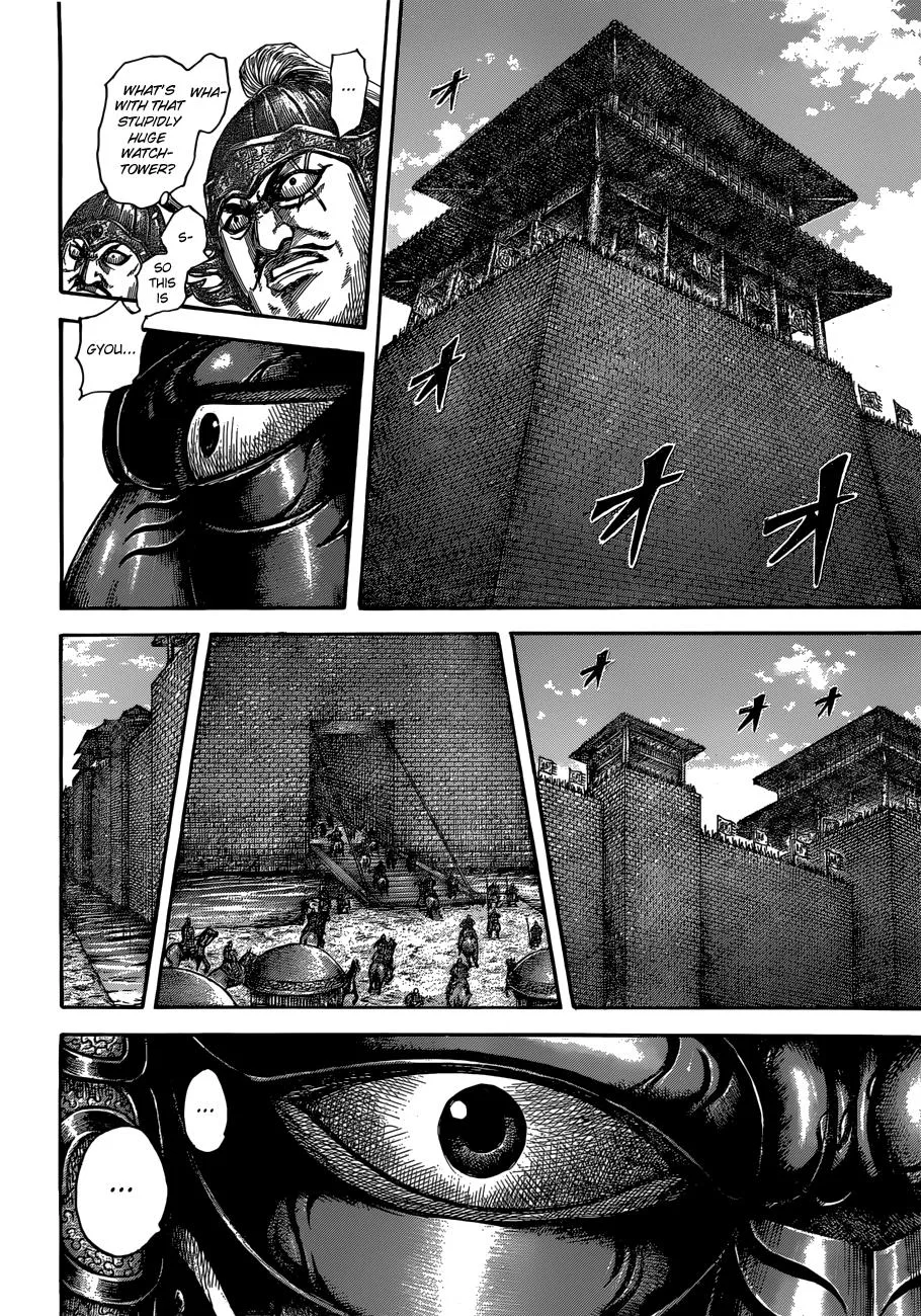 Kingdom - Chapter 512 - Page 3