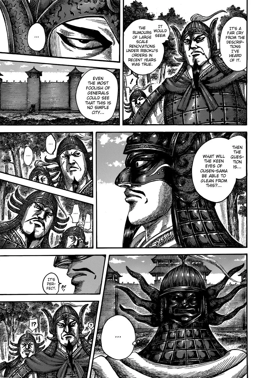 Kingdom - Chapter 512 - Page 4