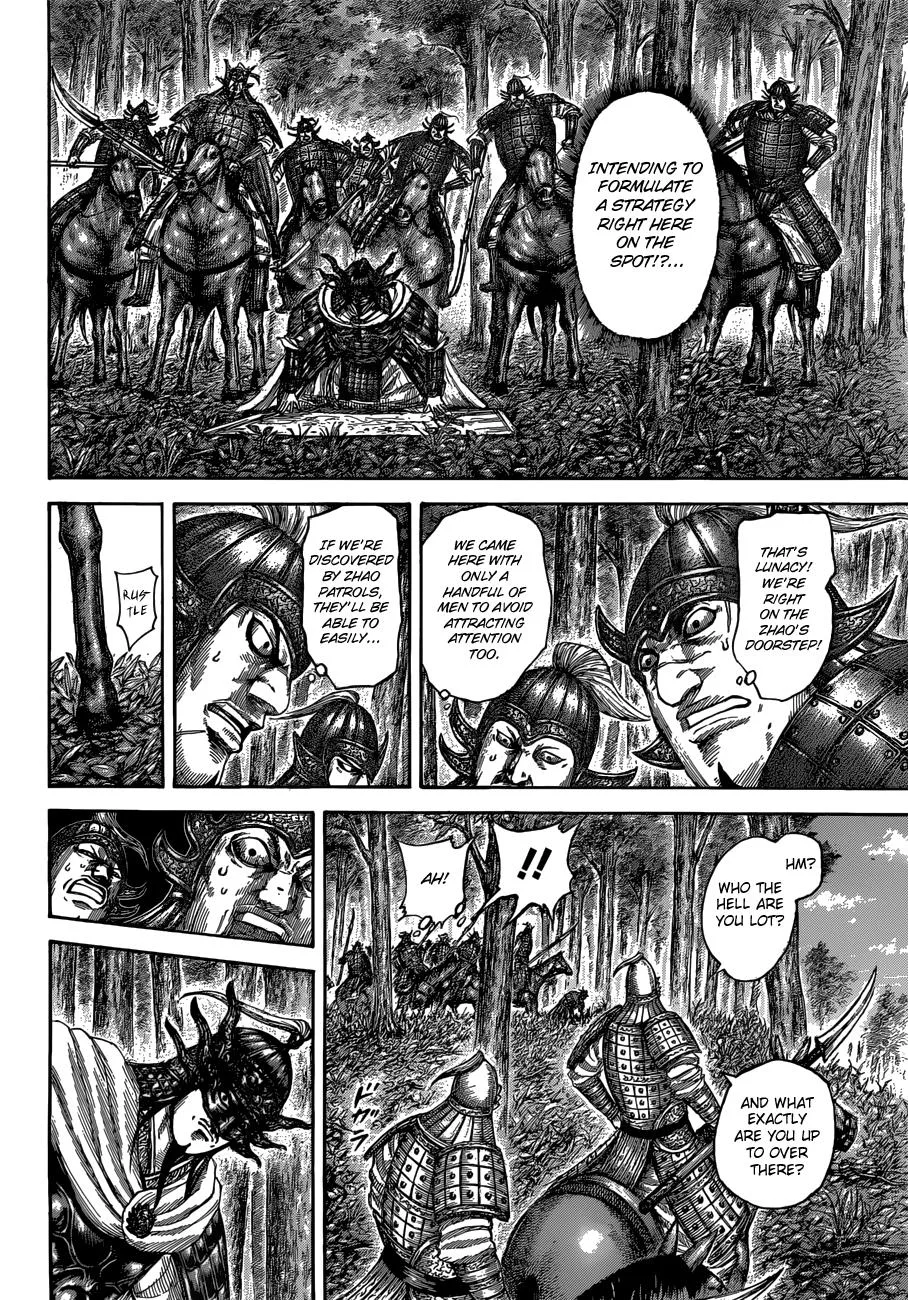 Kingdom - Chapter 512 - Page 7