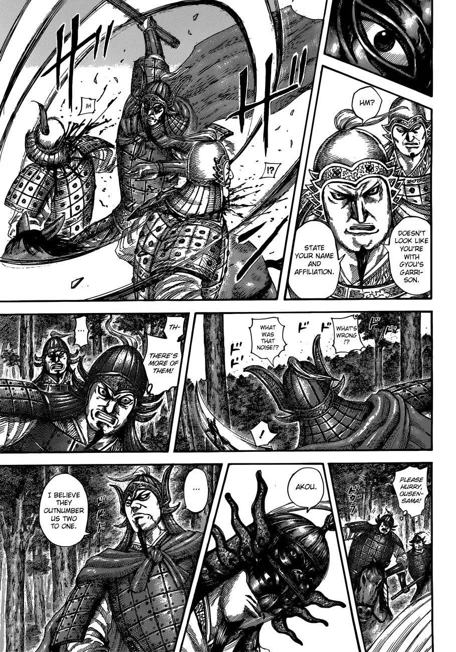 Kingdom - Chapter 512 - Page 8