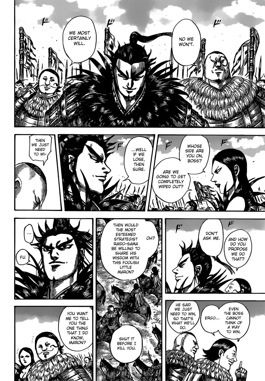Kingdom - Chapter 513 - Page 11