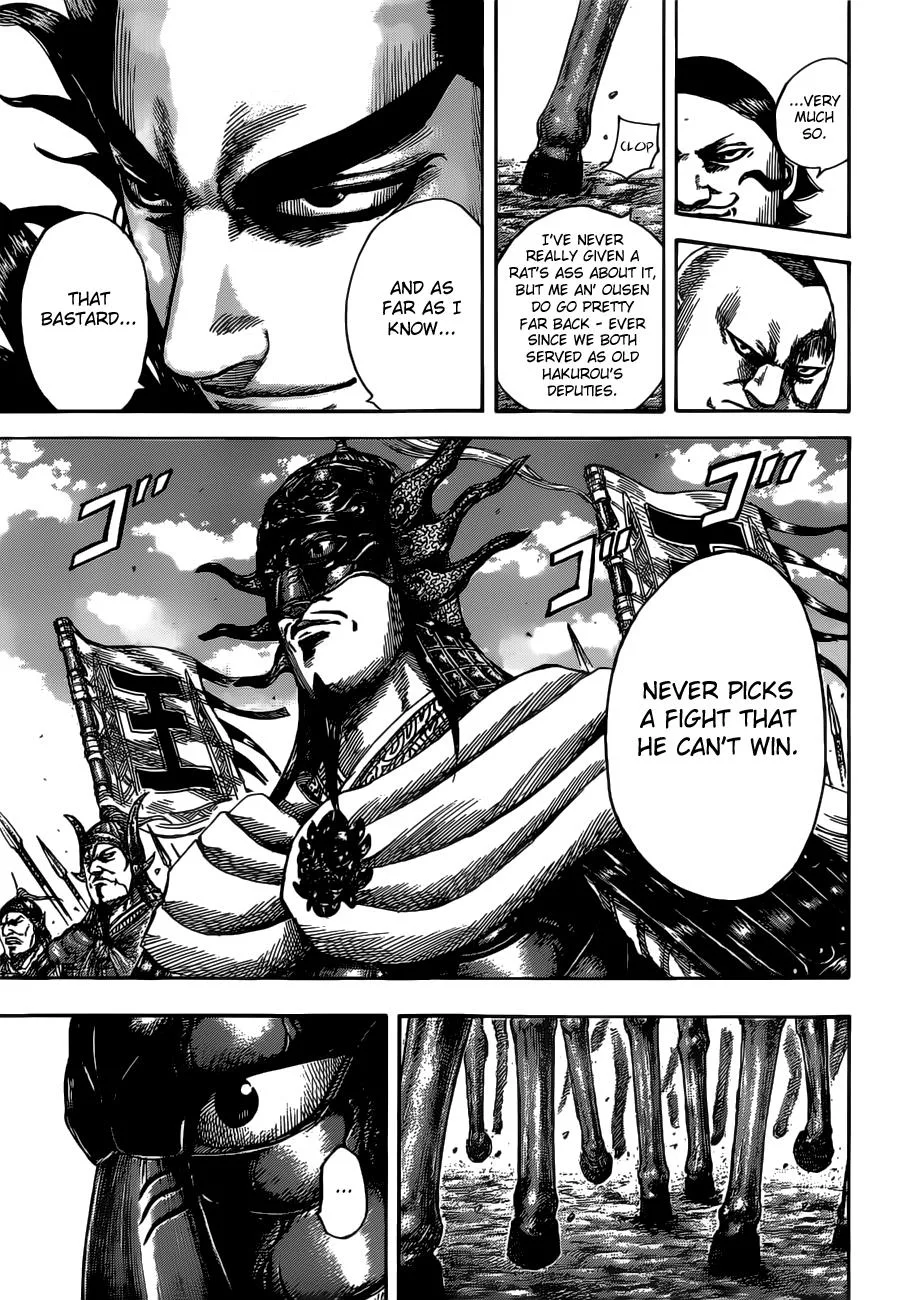 Kingdom - Chapter 513 - Page 12