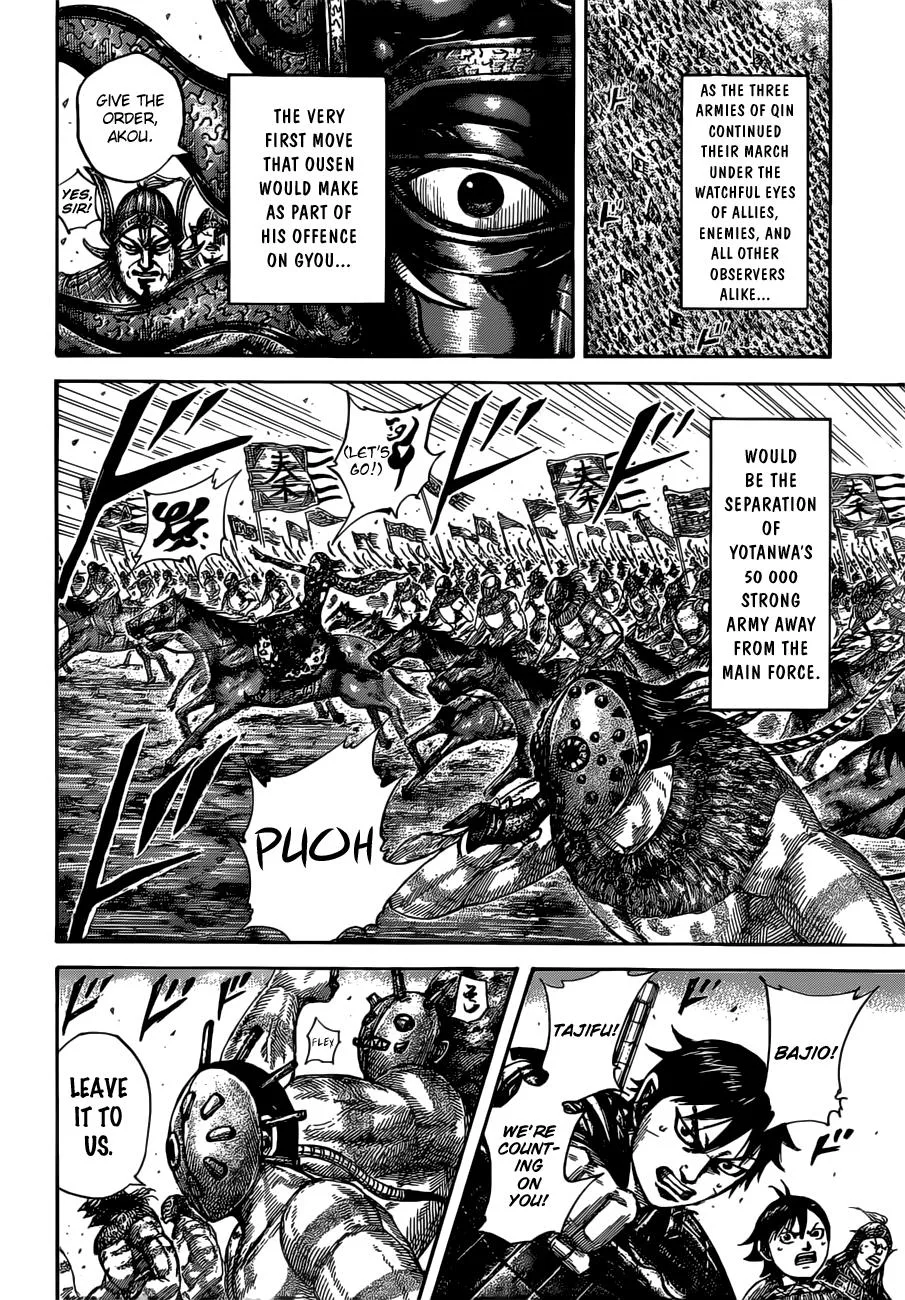 Kingdom - Chapter 513 - Page 13