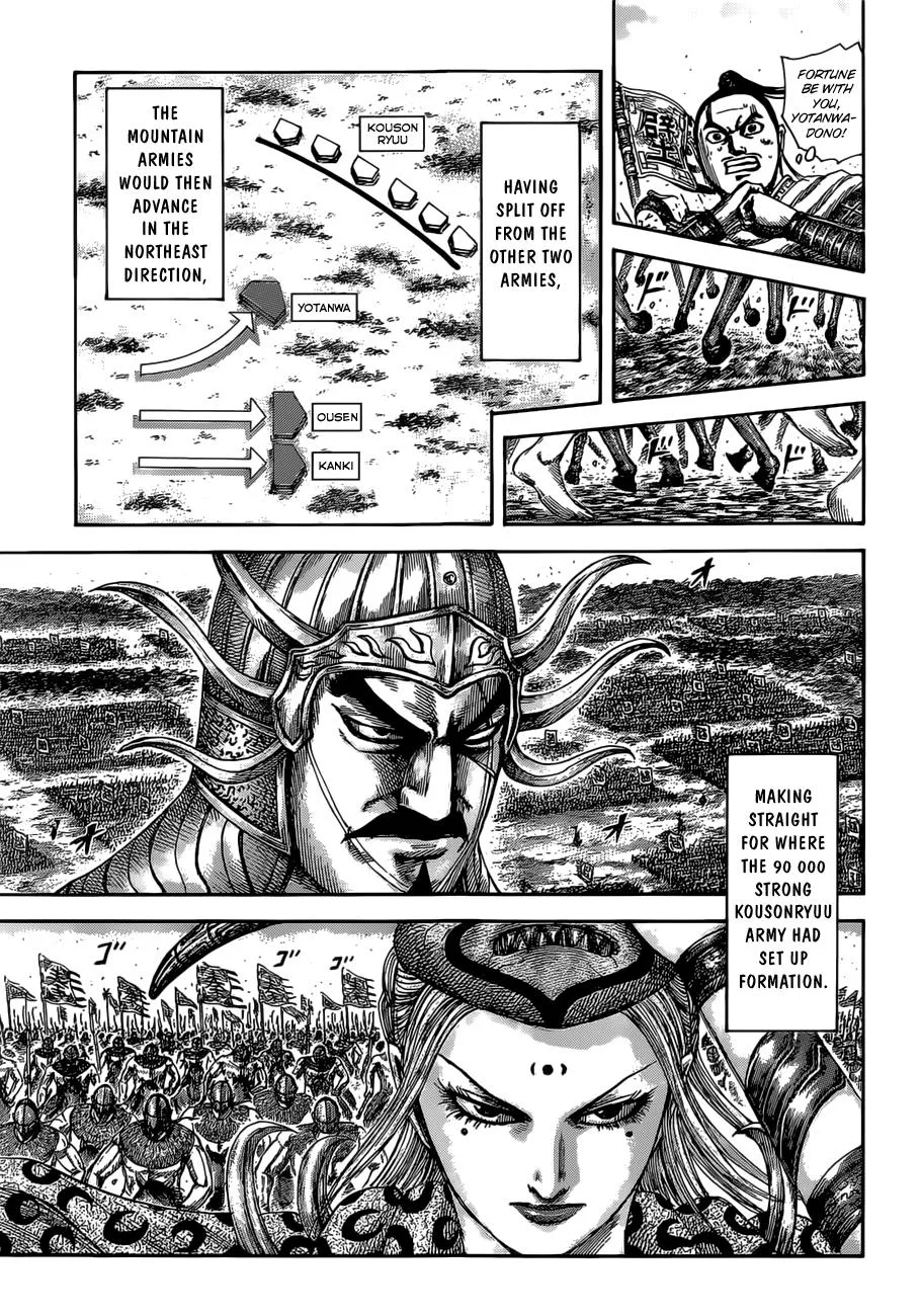 Kingdom - Chapter 513 - Page 14
