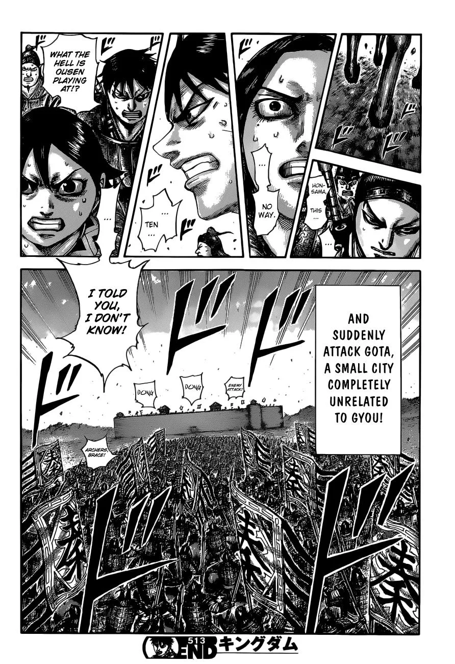 Kingdom - Chapter 513 - Page 19