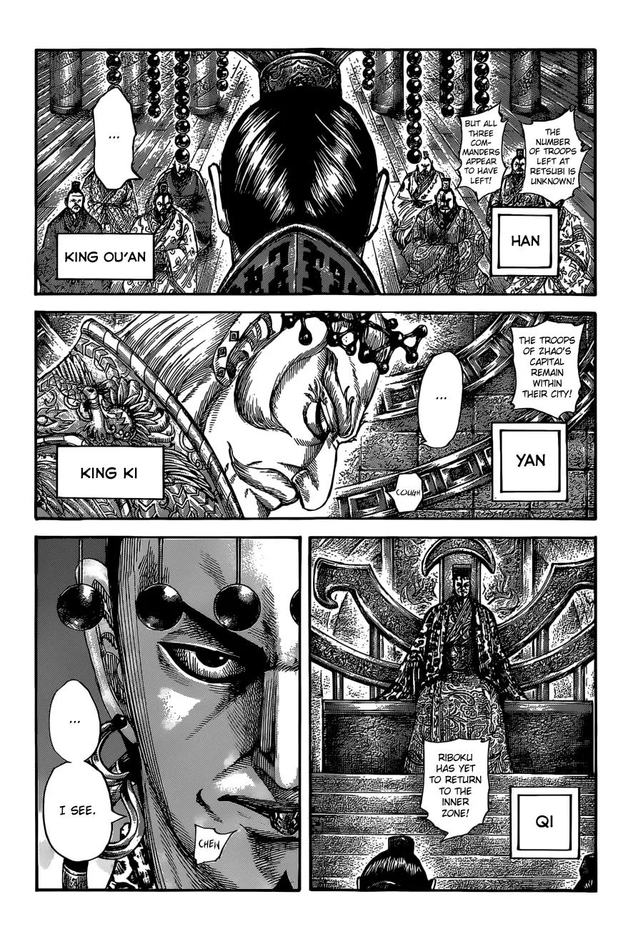 Kingdom - Chapter 513 - Page 3