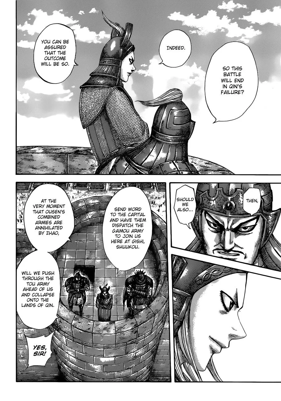 Kingdom - Chapter 513 - Page 7