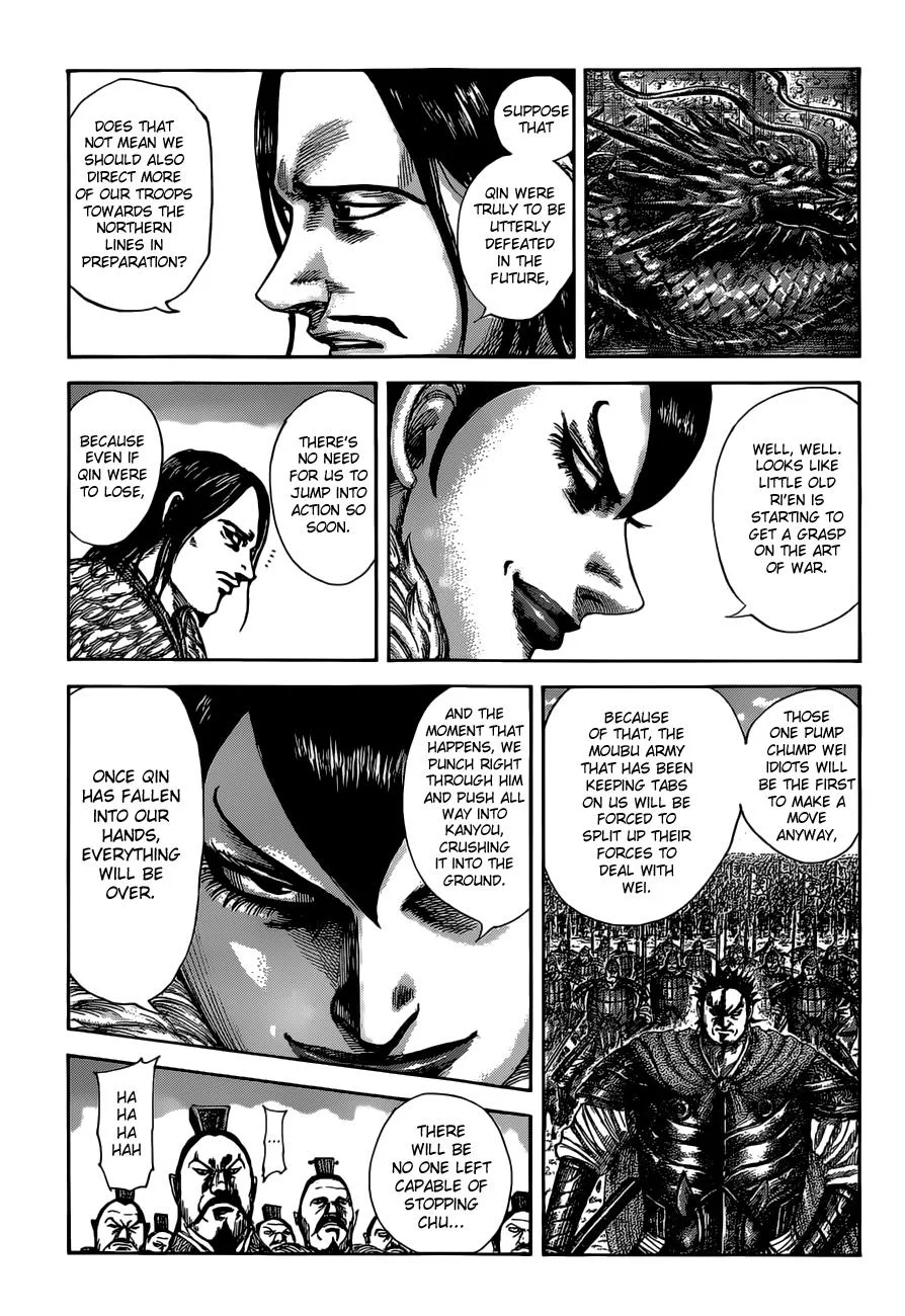 Kingdom - Chapter 513 - Page 8