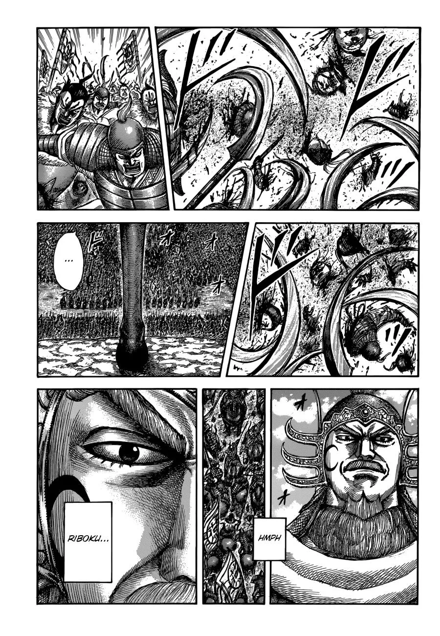 Kingdom - Chapter 514 - Page 1