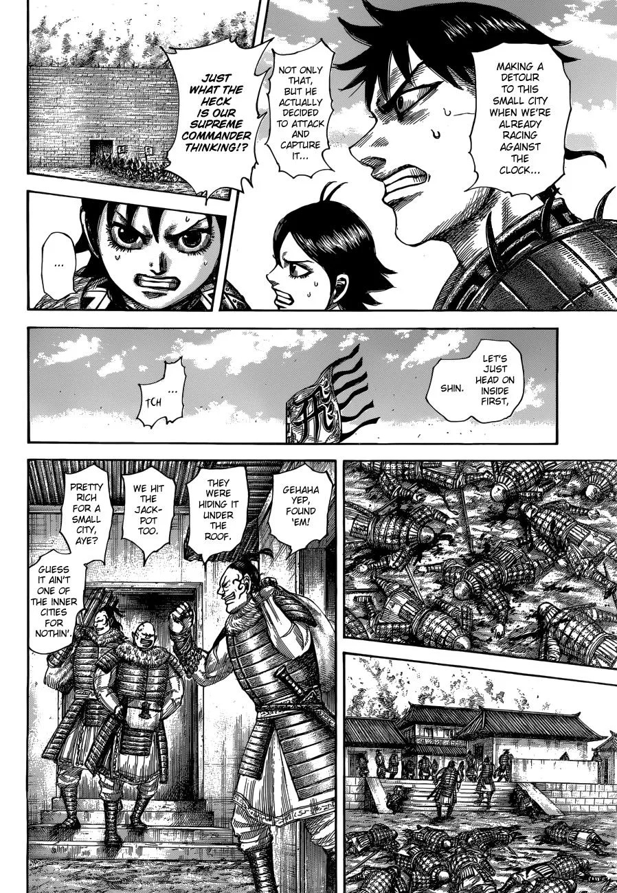 Kingdom - Chapter 514 - Page 10