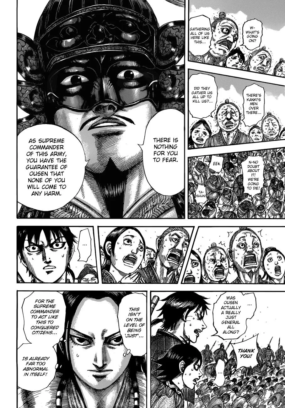 Kingdom - Chapter 514 - Page 14