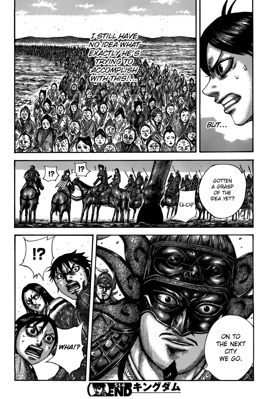 Kingdom - Chapter 514 - Page 18