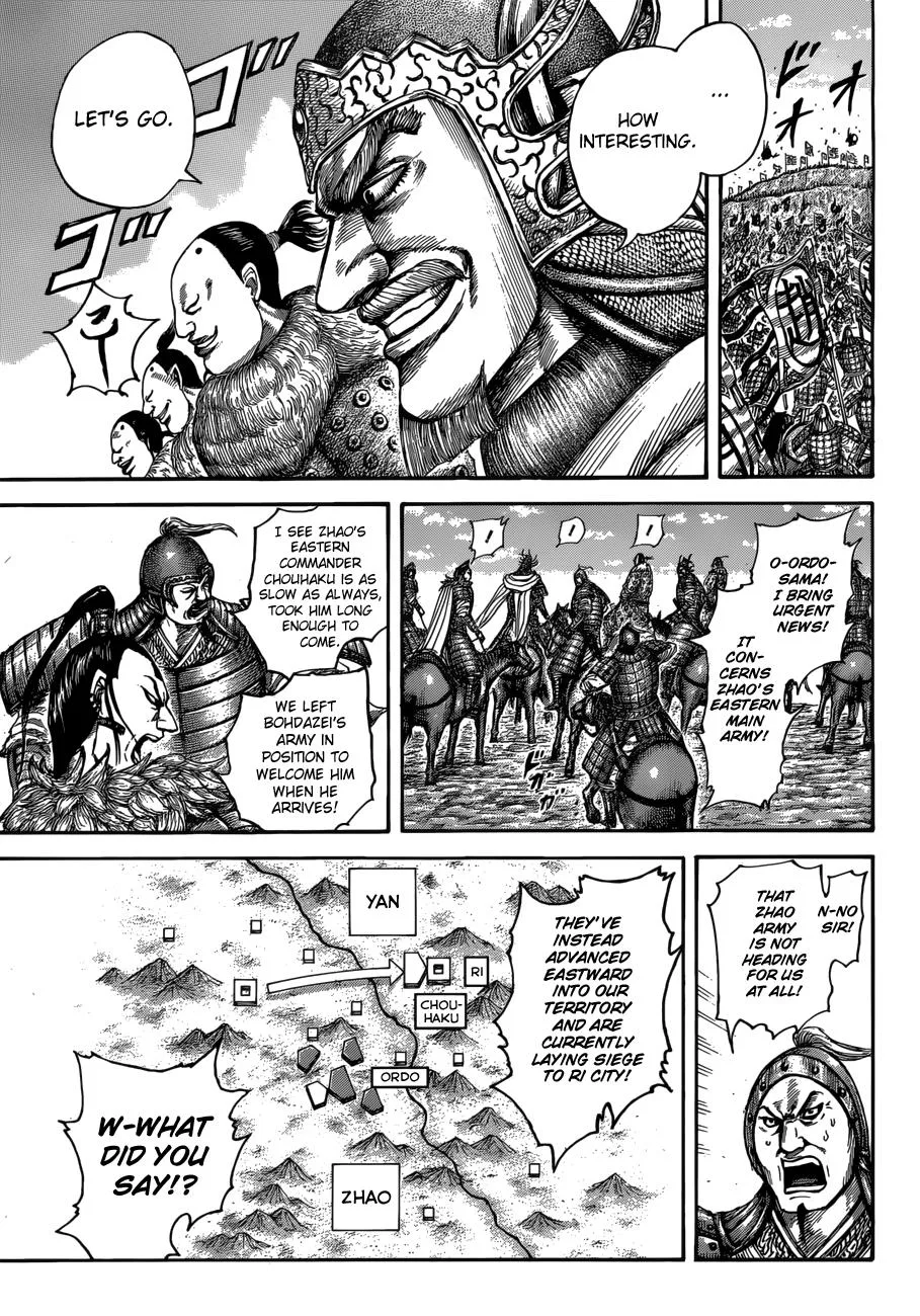 Kingdom - Chapter 514 - Page 3
