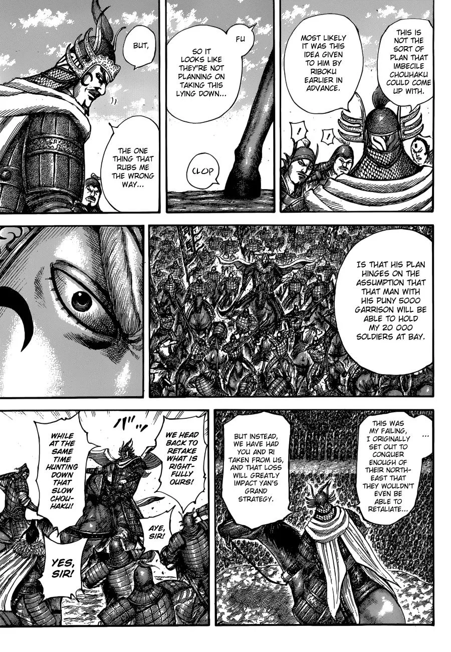 Kingdom - Chapter 514 - Page 5