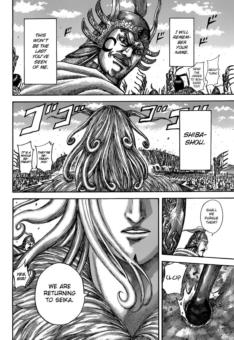 Kingdom - Chapter 514 - Page 6