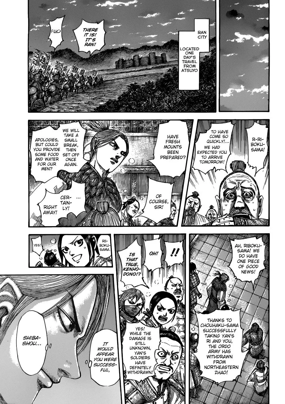 Kingdom - Chapter 514 - Page 7