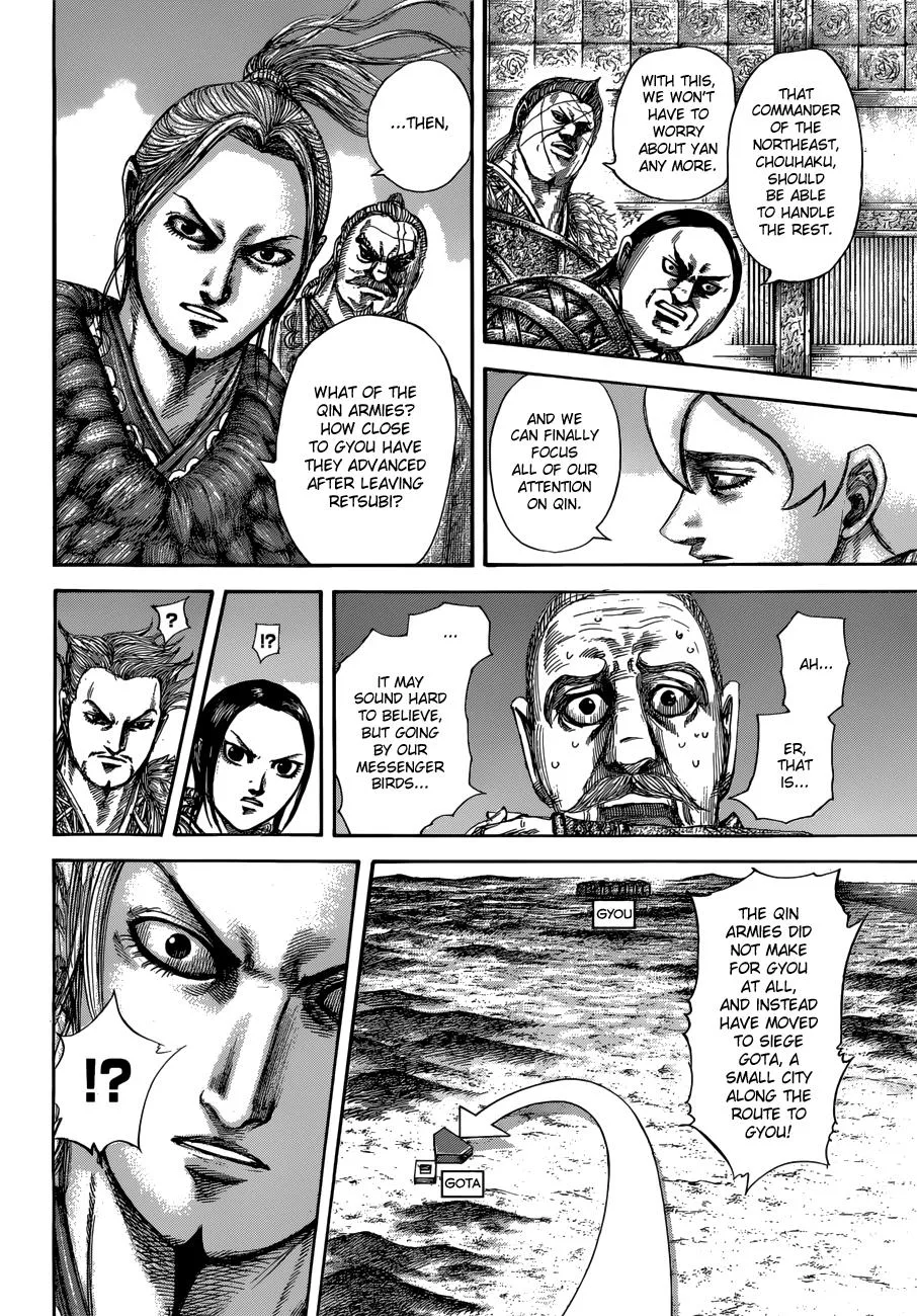 Kingdom - Chapter 514 - Page 8