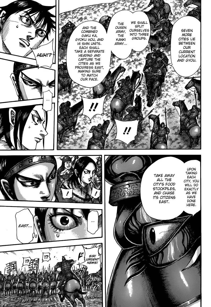 Kingdom - Chapter 515 - Page 10