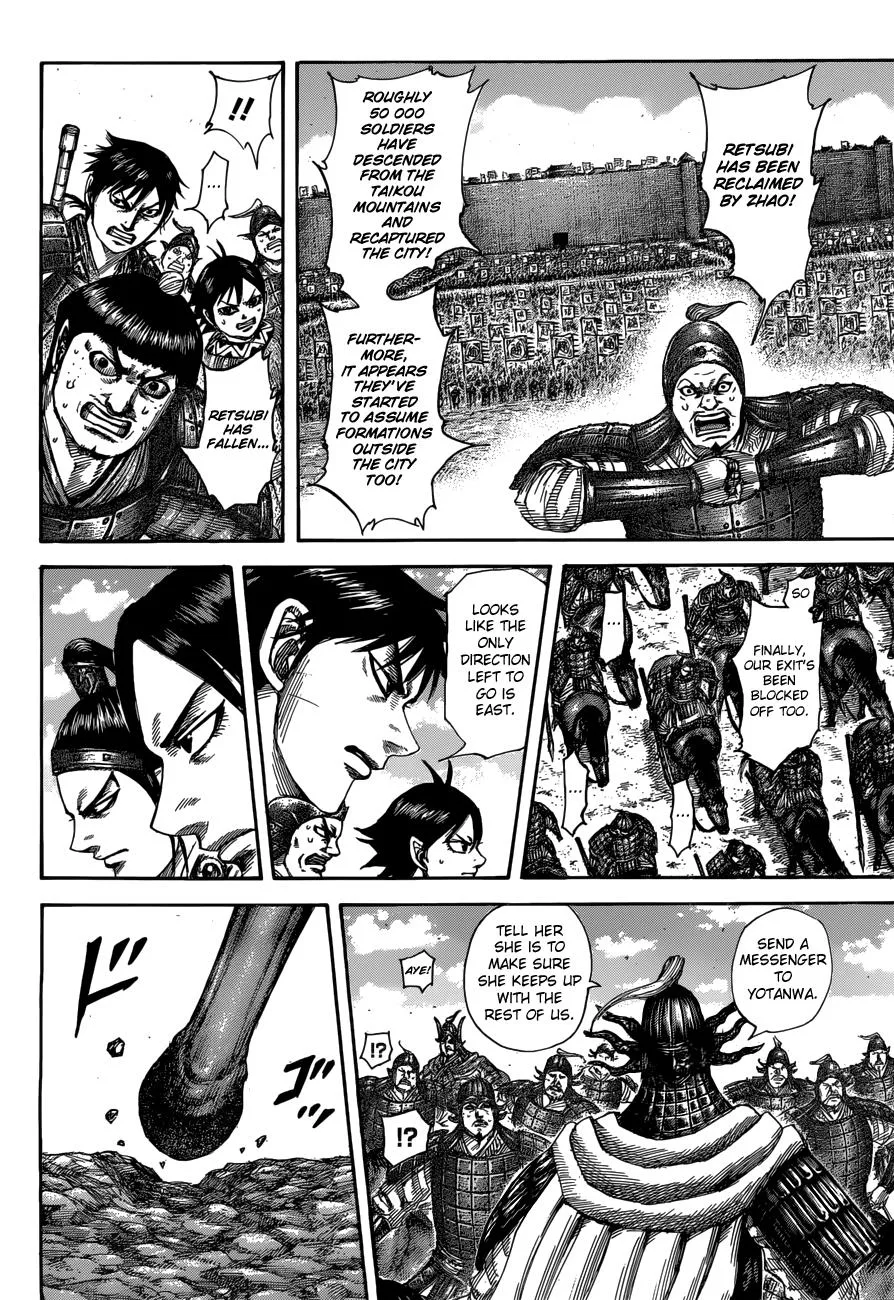 Kingdom - Chapter 515 - Page 11