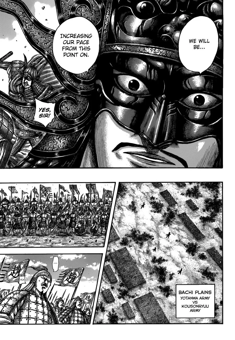Kingdom - Chapter 515 - Page 12