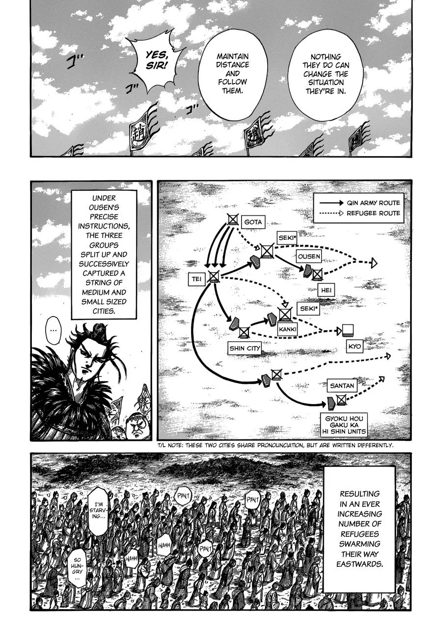 Kingdom - Chapter 515 - Page 14
