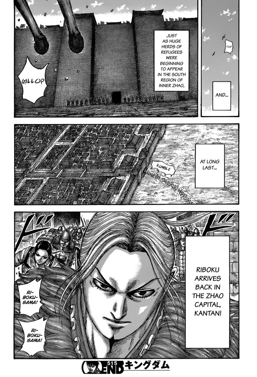 Kingdom - Chapter 515 - Page 18