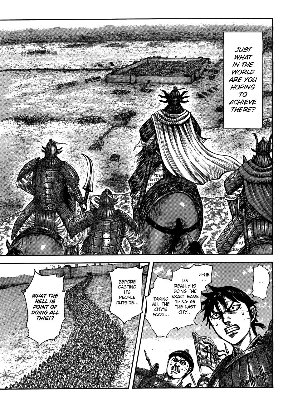 Kingdom - Chapter 515 - Page 6