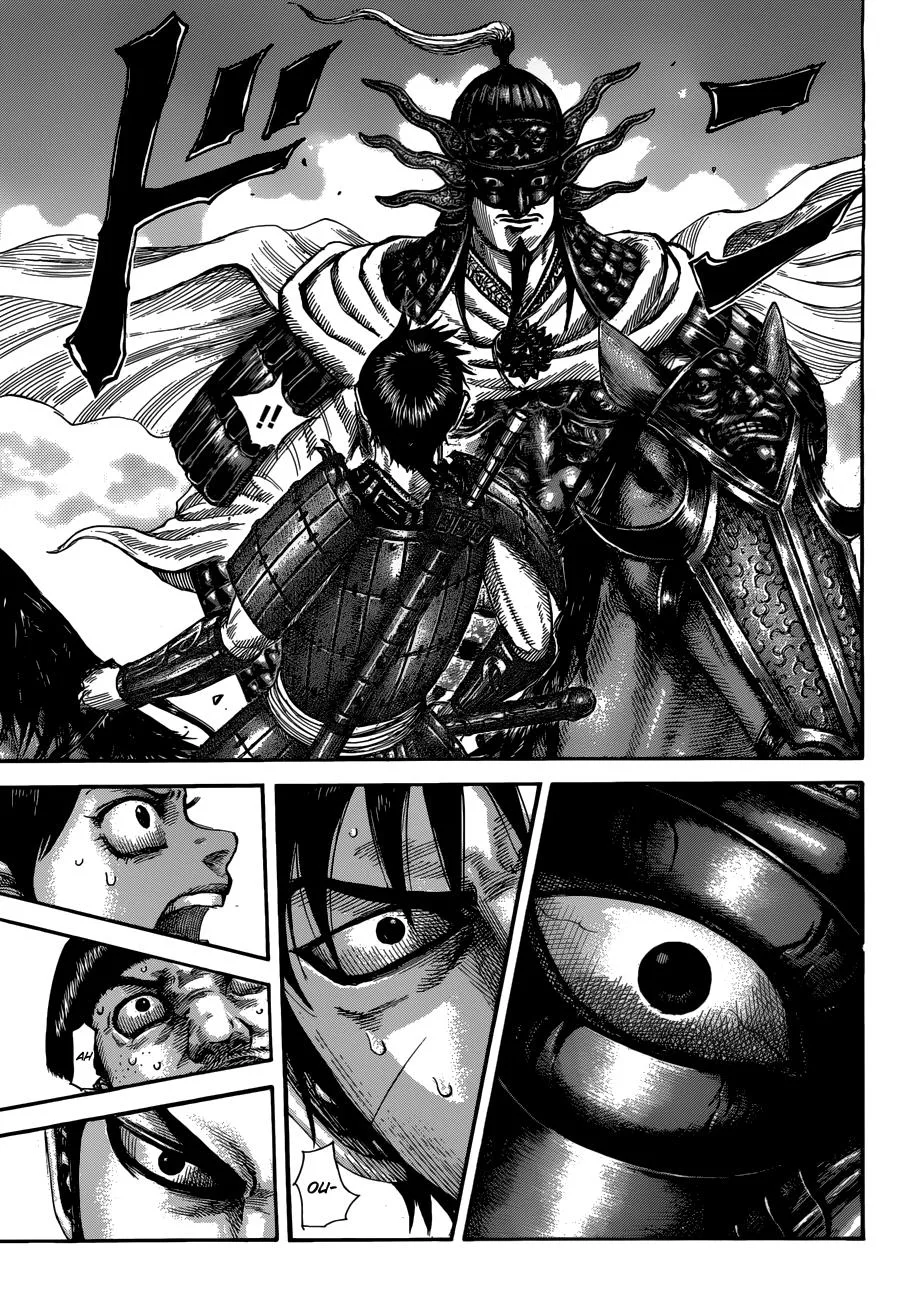 Kingdom - Chapter 515 - Page 8