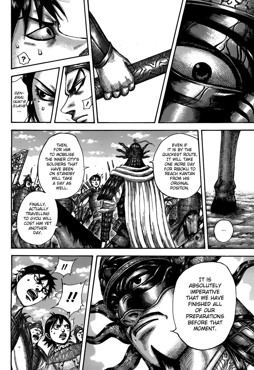 Kingdom - Chapter 515 - Page 9