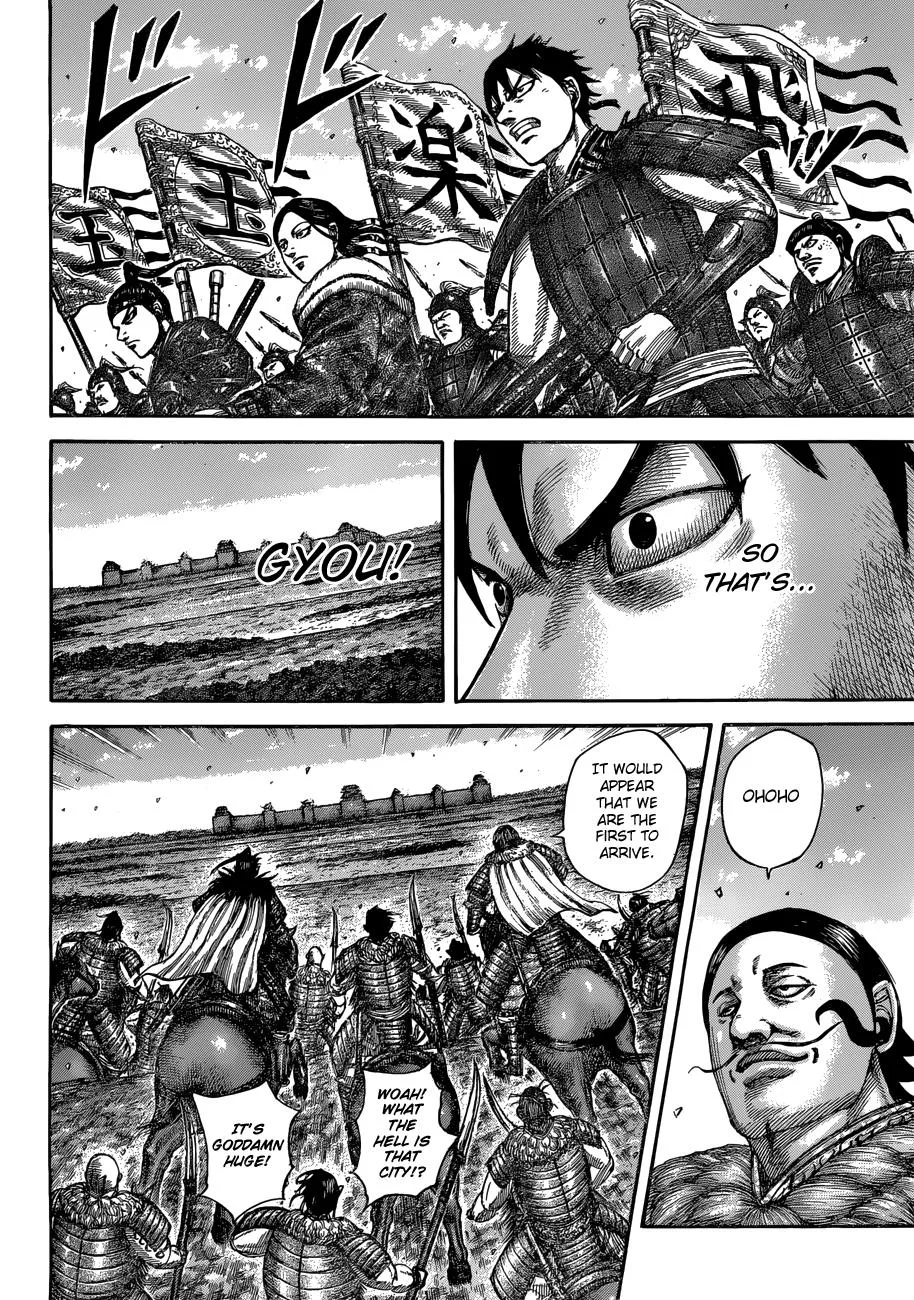 Kingdom - Chapter 516 - Page 12