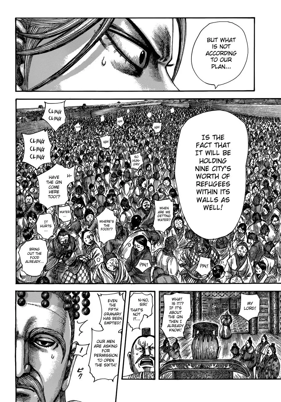 Kingdom - Chapter 516 - Page 14