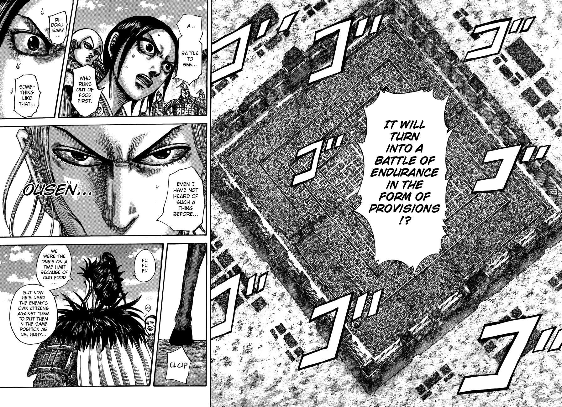 Kingdom - Chapter 516 - Page 16
