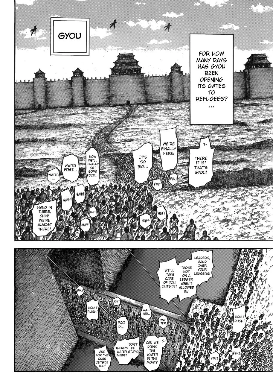Kingdom - Chapter 516 - Page 6