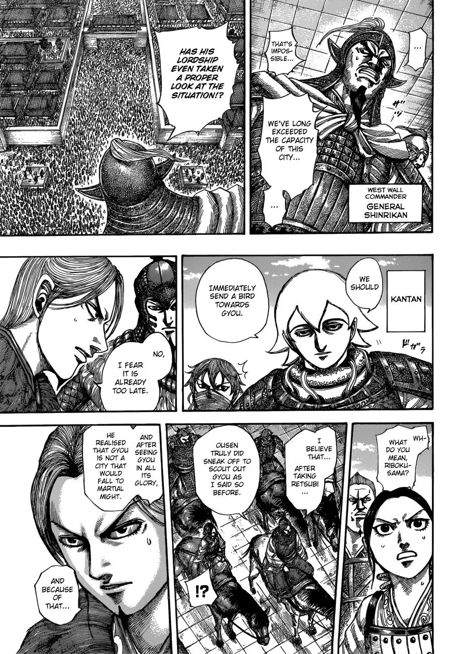 Kingdom - Chapter 516 - Page 9