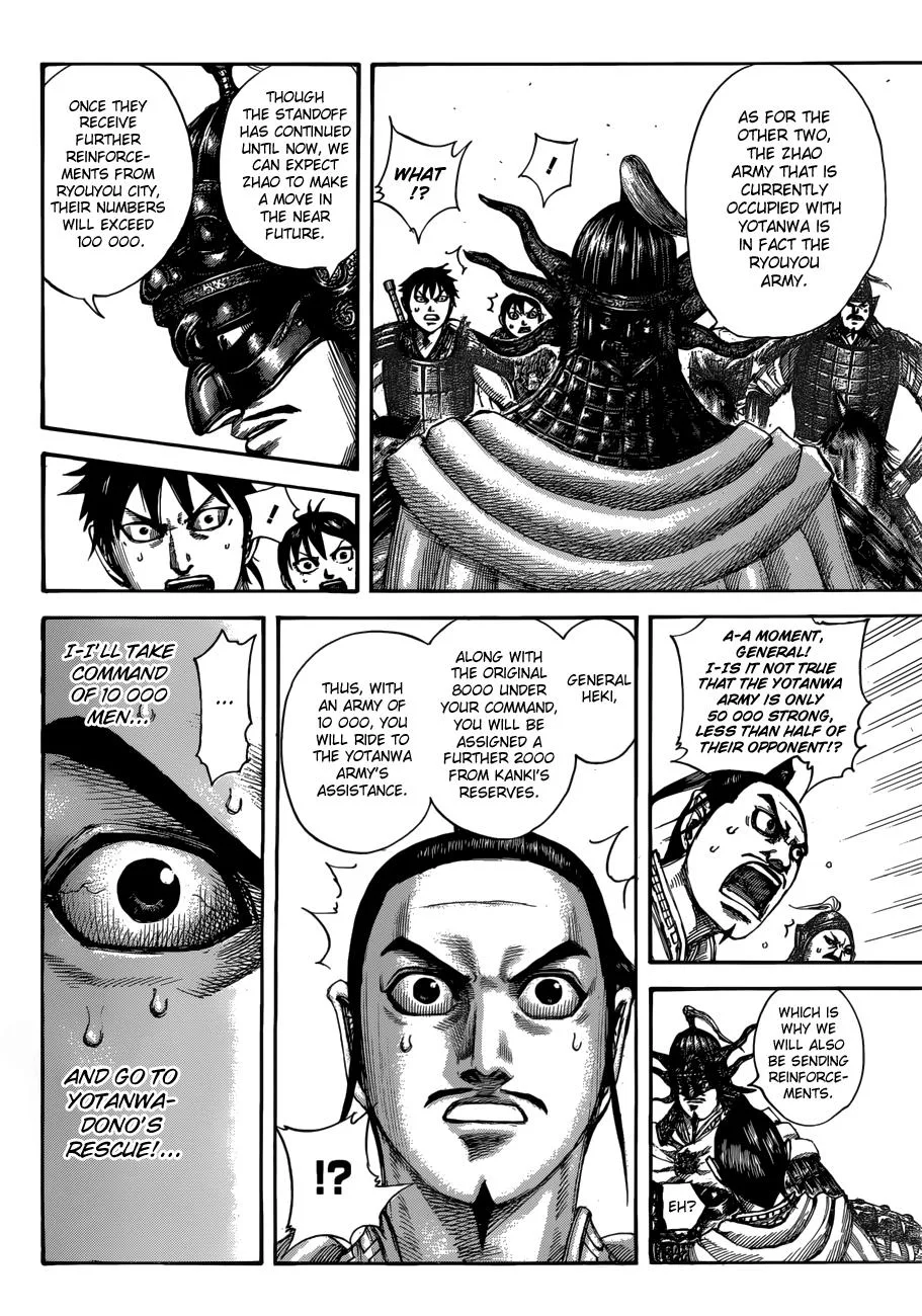 Kingdom - Chapter 517 - Page 12