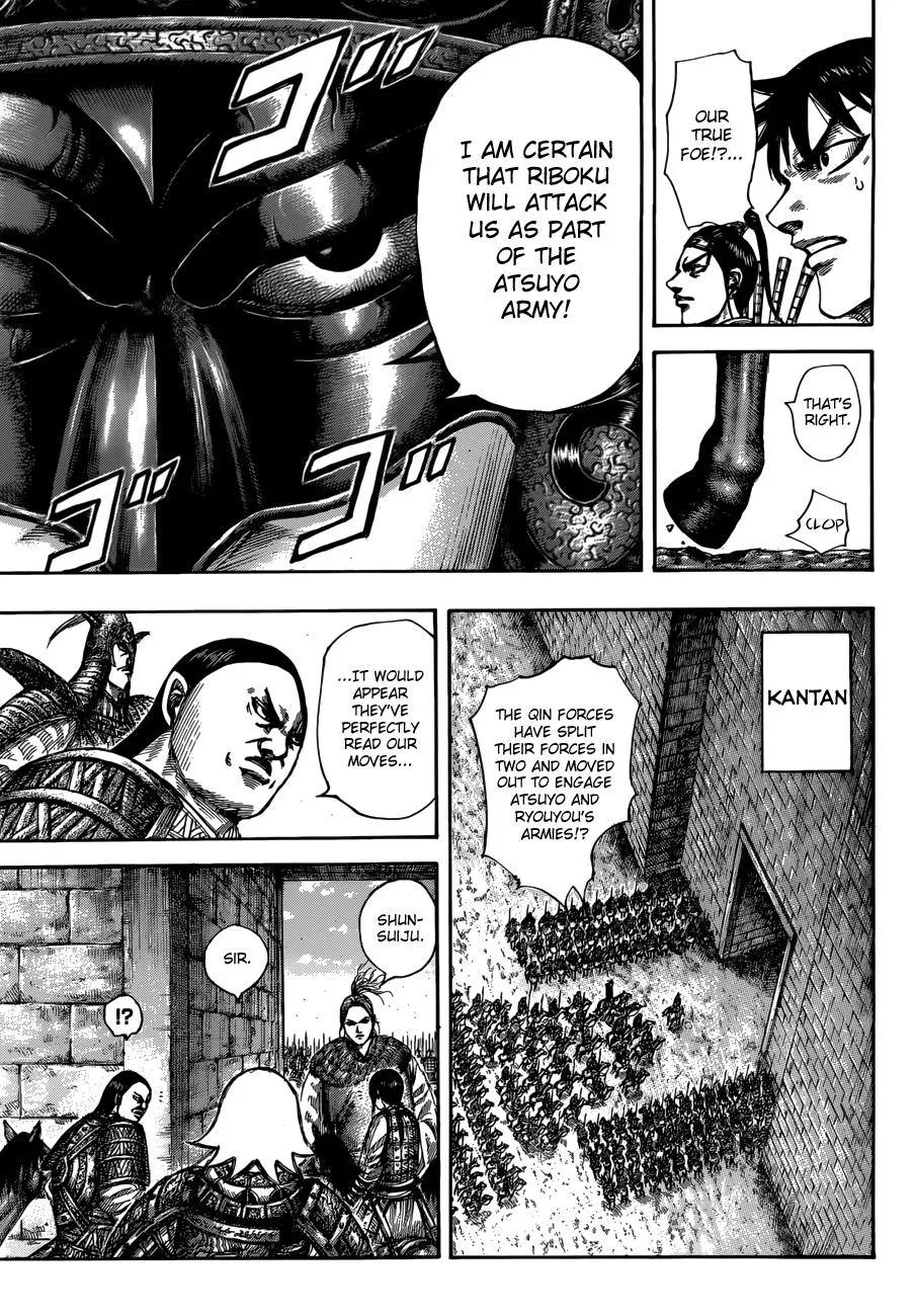 Kingdom - Chapter 517 - Page 15