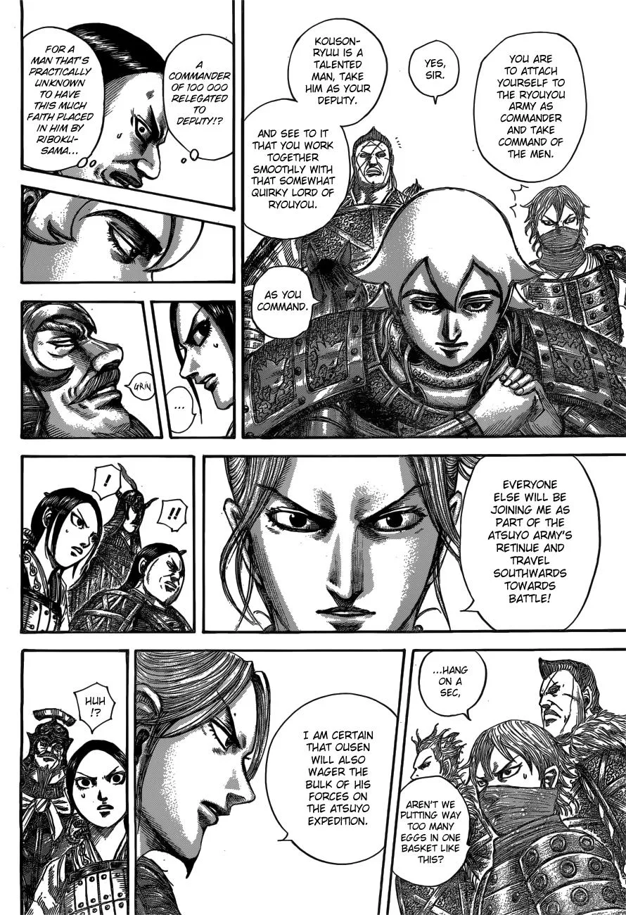 Kingdom - Chapter 517 - Page 16